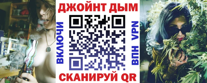 Где найти наркотики Мыски APVP  КЕТАМИН  ГАШ  МАРИХУАНА  Мефедрон 