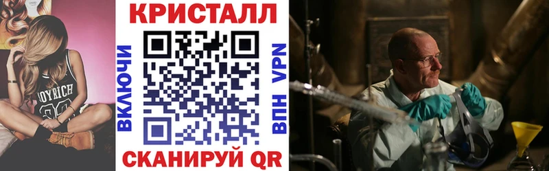 маркетплейс телеграм  магазин  наркотиков  Мыски  АМФЕТАМИН VHQ  mega онион 