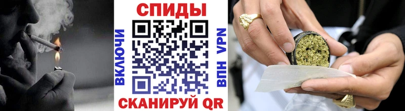 Бутират оксибутират  кракен вход  Мыски 