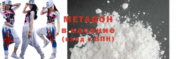 винт Аркадак