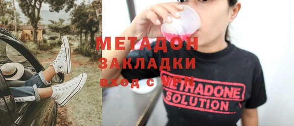 PSILOCYBIN Каменногорск