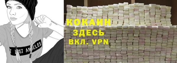 винт Аркадак