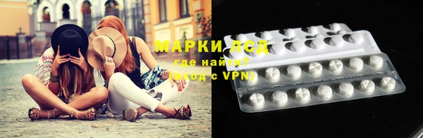 не бодяженный Арсеньев