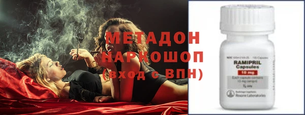 меф Кодинск