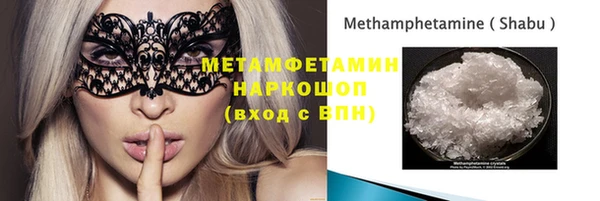 винт Аркадак