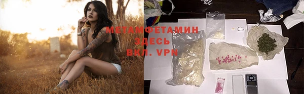 не бодяженный Арсеньев