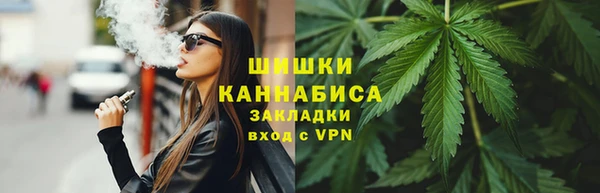 соль курить ск Армянск