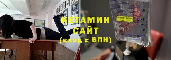 соль курить ск Баксан