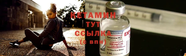 не бодяженный Арсеньев