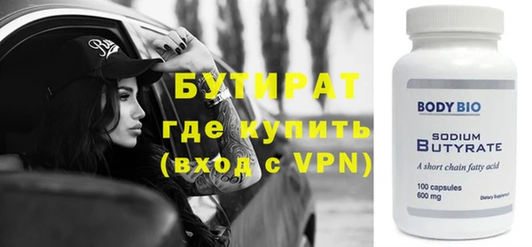 винт Аркадак