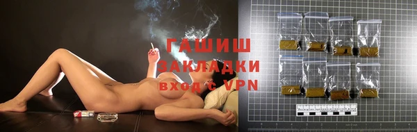 круглые Балабаново