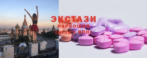 не бодяженный Арсеньев