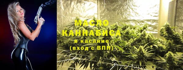 винт Аркадак