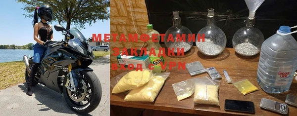 МДПВ Каменск-Шахтинский