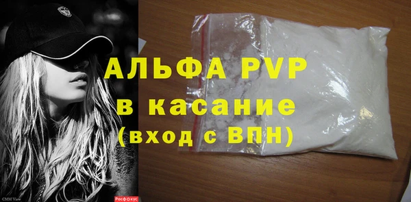соль курить ск Баксан