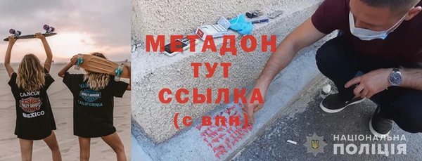 винт Аркадак