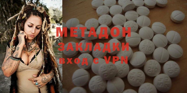 не бодяженный Арсеньев