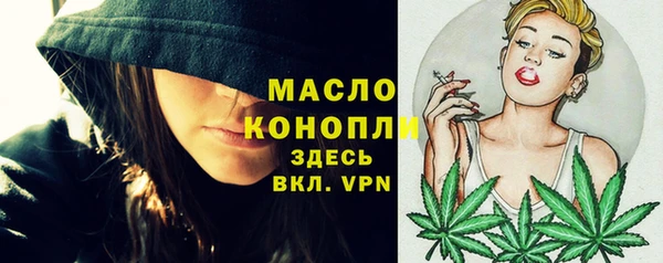 круглые Балабаново