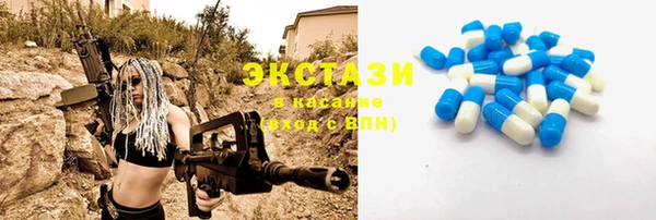 мефедрон VHQ Козельск