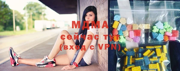 соль курить ск Баксан