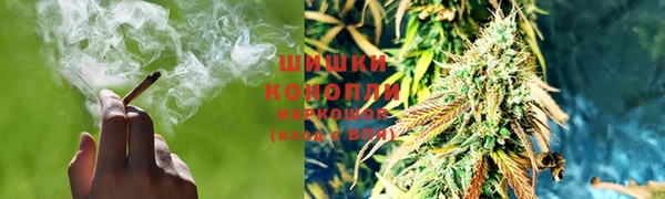 соль курить ск Армянск