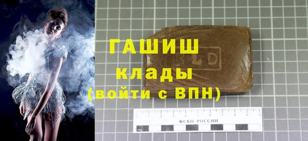 круглые Балабаново